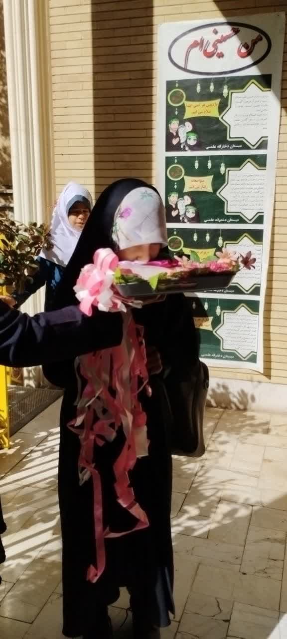 فعالیت های آموزشی تابستان در تیر ماه