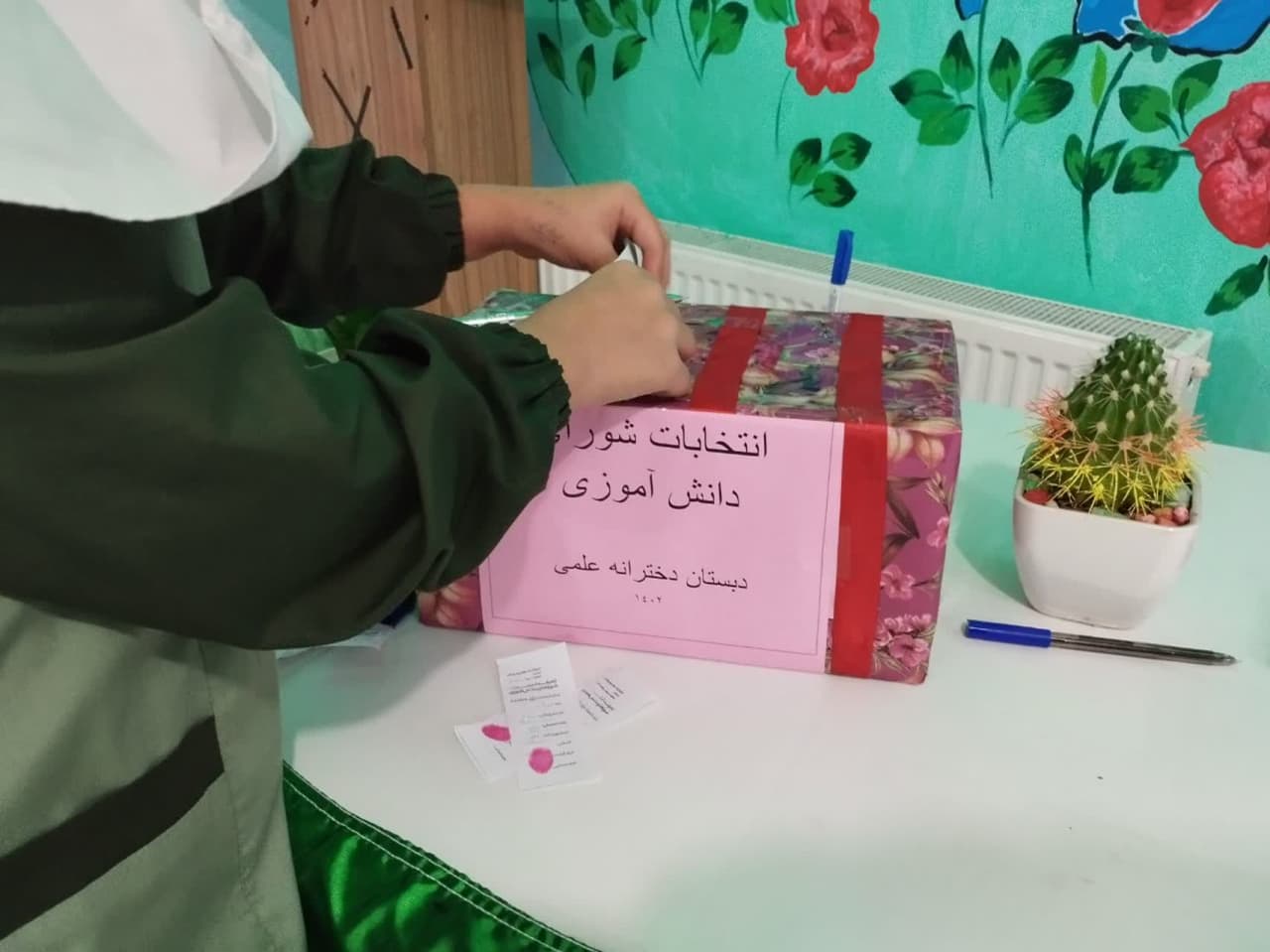 برگزاری انتخابات شورای دانش آموزی