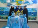 برگزاری جشن آب در پیش دبستانی دخترانه توسط آموزگاران پایه ی اول